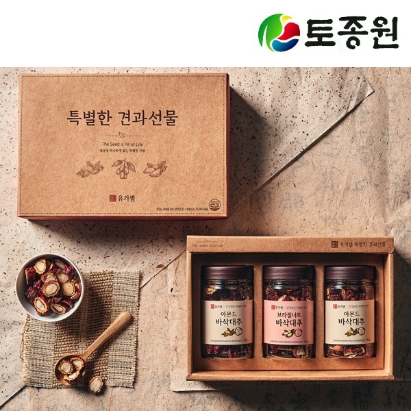 토종원 아몬드 바삭대추 선물세트 3호 친환경견과사랑